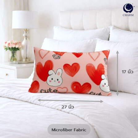 หมอนอิง CHARM รุ่น VALENTINE RABBIT ขนาด 17 X 27 นิ้ว ลายกระต่ายหัวใจ_3